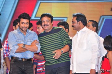 Memu Movie Audio Launch